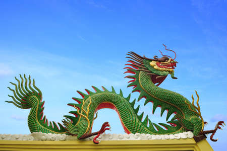 Dragon Chinaの写真素材