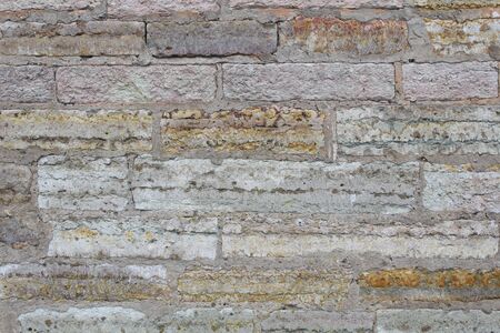 Brickwork, a beautiful wall. Interesting stone background 2019
