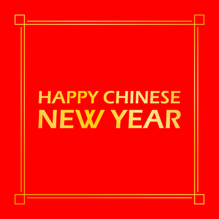 Happy Chinese New Year vector graphic design.のイラスト素材