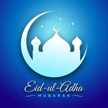 Eid-ul-Adha Mubarak Blue Scene Vector Graphic Card Designのイラスト素材