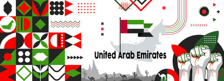Map and flag of united arab emirates national or independance day banner with typography. flag colors theme background and geometric abstract retro modern colorfull designのイラスト素材