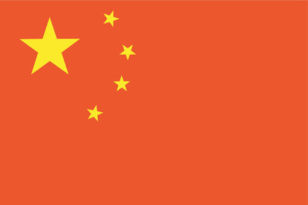 CHINA - Chinese Flag - VECTORのイラスト素材