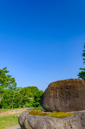 A view of the Komakino Ruins, an archaeological site from the Jomon Period. Aomori, Japanの写真素材