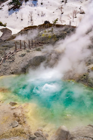 Japan's most highly acidic hot spring Tamagawa Hot Spring. Akita, Japan