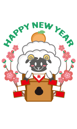 New Year&#39;s card materialのイラスト素材