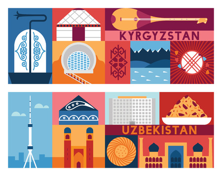 Vector Kyrgyzstan/Uzbekistan background, landmarkのイラスト素材