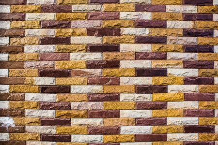 This brick wall is decorated with a simple pattern の写真素材
