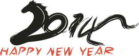 HAPPY NEW YEAR 2014のイラスト素材