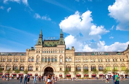 Russia, Moscow- July 27 2019-GUM General Store on Red Square
