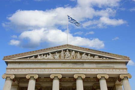 ancient greek rhythm of national library of Athensの写真素材