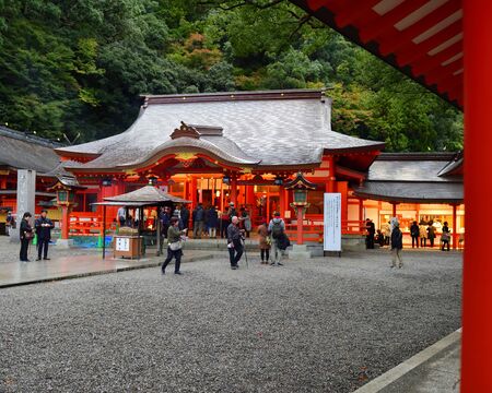 Wakayama, Japan - November 22, 2019: View of Kumano Nachi Taisha (Grand Shrine) at Nachi Katsuura Townのeditorial素材