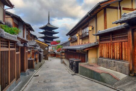 Kyoto, Japan - November 25, 2019: View of Yasaka-no-to pagoda or Hokanji temple in Higashiyama district, Kyoto, Japanのeditorial素材