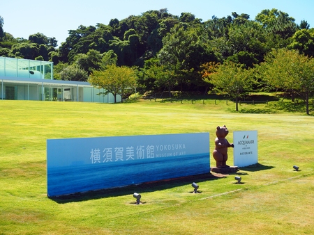 Yokosuka Kanagawa,Japan/Aug 22,2018:facade of Yokosuka Museum of Artのeditorial素材