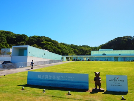 Yokosuka Kanagawa,Japan/Aug 22,2018:facade of Yokosuka Museum of Artのeditorial素材