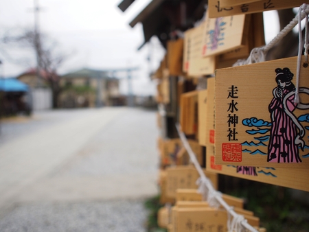 Hashirimizu Yokosuka Kanagawa,Japan/Mar 06,2016: Ema prayer tables at Hashirimizu Shrine. Pray for good catch,and safty of voyageのeditorial素材
