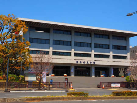 Chiyoda Tokyo/Japan-Apr13,2019: National Archives of Japan facade viewのeditorial素材