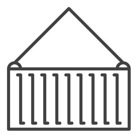 Container vector minimal icon or symbol in thin line styleのイラスト素材