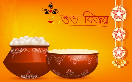 easy to edit vector illustration of Subho Bijoya wishing for Happy Dussehraのイラスト素材