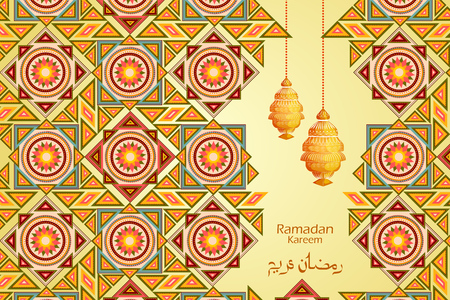 Ramadan Kareem Happy Eid backgroundのイラスト素材