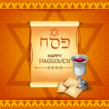 Jewish holiday of Passover Pesach Seder illustration.のイラスト素材