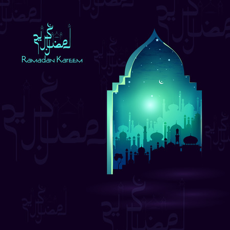 Islamic celebration background with text Ramadan Kareemのイラスト素材