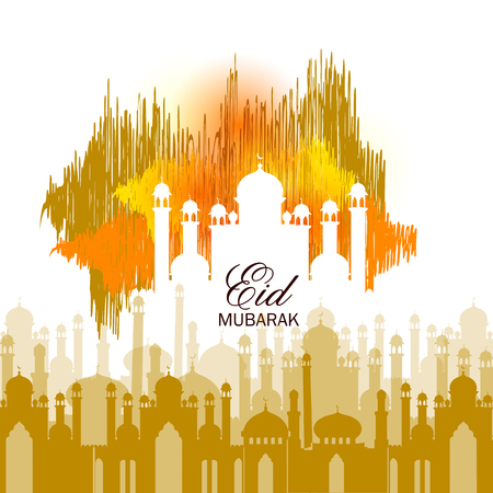 Islamic celebration background with text Ramadan Kareemのイラスト素材