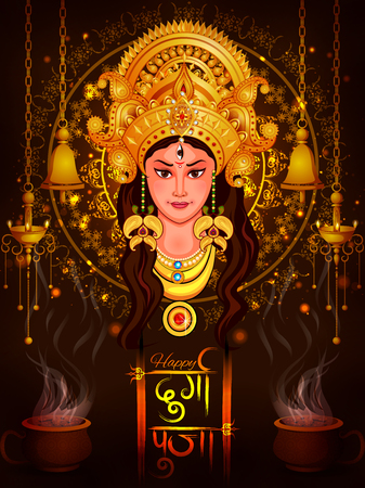 Happy Durga Puja India festival holiday backgroundのイラスト素材