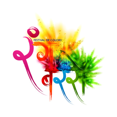 vector illustration of Colorful Happy Hoil background for festival of colors in Indiaのイラスト素材