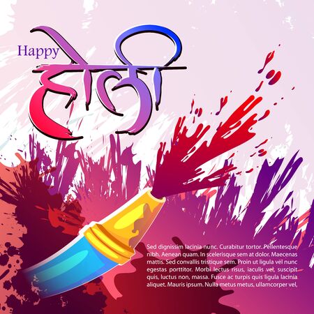illustration of Colorful Happy Hoil background for festival of colors in Indiaのイラスト素材