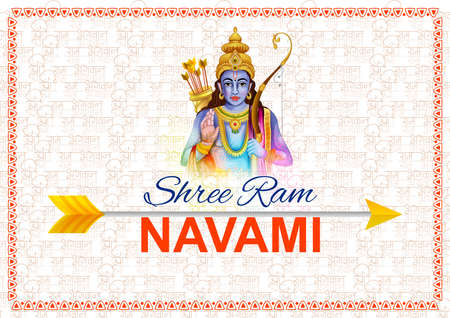 Ram Navmi background showing festival of India with Hindi massage meaning Shree Ramaのイラスト素材