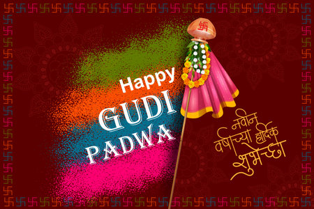 Gudhi Padwa New Year for Marathi and Konkani Hindus celebrated in Maharashtra and Goaのイラスト素材