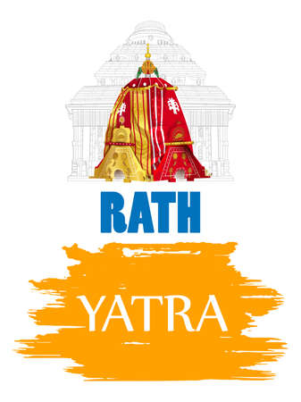 illustration of Rath Yatra Lord Jagannath festival Holiday background celebrated in Odisha, Indiaの素材 [FY310187439540]