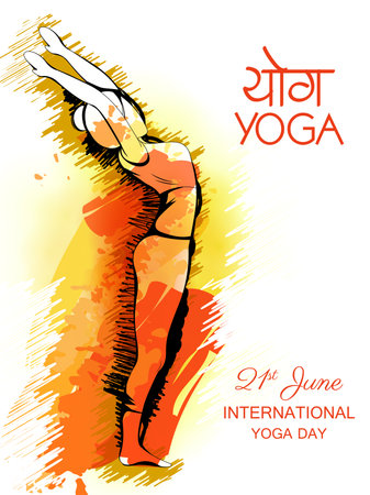illustration of women doing asana exercise for International Yoga Day celebration on 21 Juneのイラスト素材