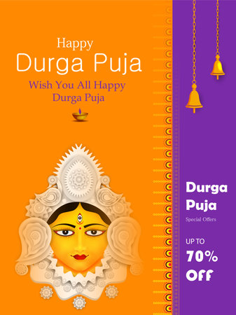 easy to edit vector illustration of Happy Durga Puja India festival holiday backgroundのイラスト素材