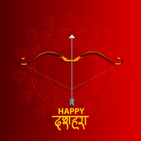 easy to edit vector illustration of bow of Lord Rama with Hindi massage meaning Happy Dussehra background showing festival of Indiaのイラスト素材