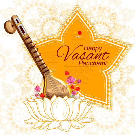 Goddess Saraswati with Hindi greetings meaning Vasant Panchami Puja of Indiaのイラスト素材
