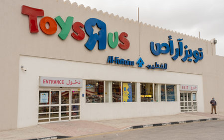 Doha, Qatar - January 16th 2022: A middle eastern Toys R us store in Doha, Qatar