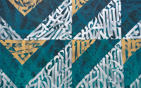 Close up of arabic street mural art on the Doha Metro Station wall, Qatarの写真素材