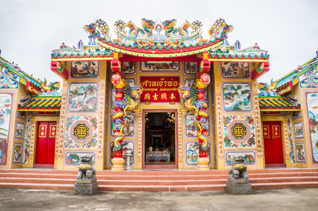 Chinese style shrine, Korat, Thailandの写真素材