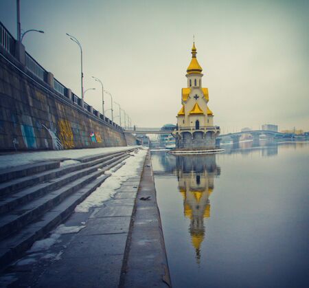 small church in Ukraine in the city of Kiev on the banks of the Dnieper River. Orthodox church. Beautiful landscape stock photoの写真素材