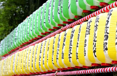 Oriental Lanternsの写真素材