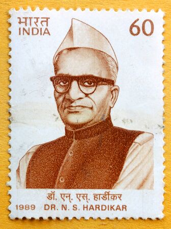 INDIA - CIRCA 1989: A stamp printed in India (present time India) shows Dr N S Hardikar nationalist birth centenary , Circa 1989の写真素材