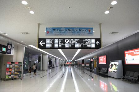 Nagoya Airportのeditorial素材