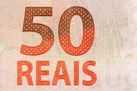 50 Reais text on Brazilian currency noteの写真素材