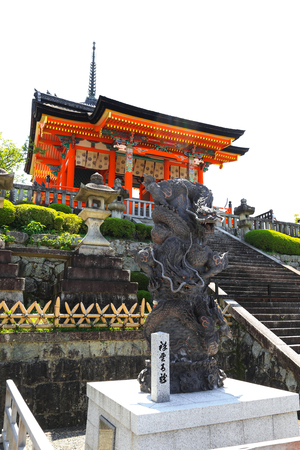 Historic Kiyomizudera temple in Kyoto Japanのeditorial素材