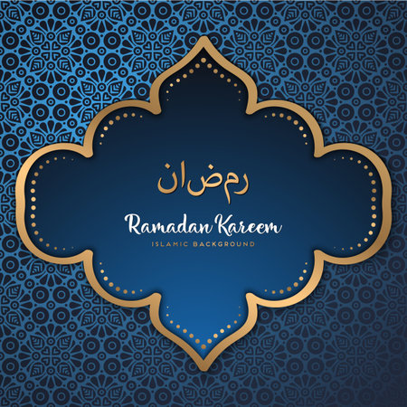 Beautiful ramadan kareem greeting card design with mandala artのイラスト素材