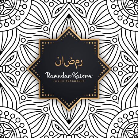beautiful ramadan kareem greeting card islamic mandalaのイラスト素材