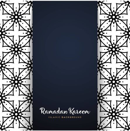 ramadan kareem greeting card islamic design with mandalaのイラスト素材