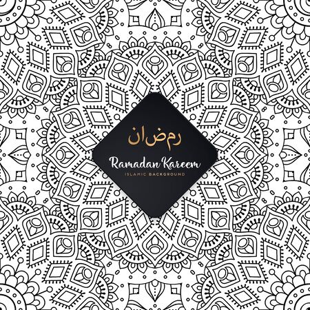 luxury ornamental mandala design backgroundのイラスト素材
