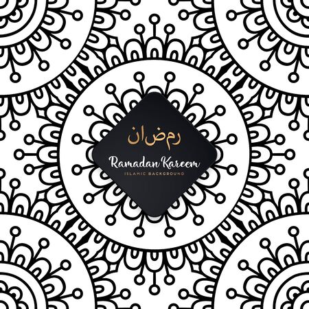 luxury ornamental mandala design backgroundのイラスト素材